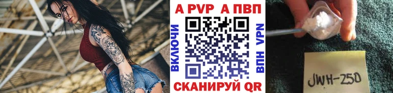 Виды наркоты Меленки Кокаин Меф Галлюциногенные грибы АМФ Гашиш Марихуана А ПВП