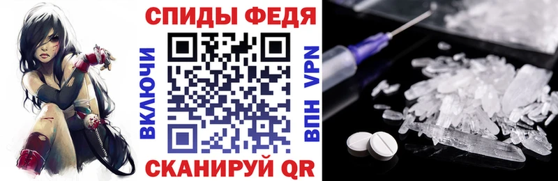 Amphetamine 97%  Меленки 