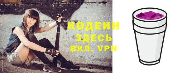 марки nbome Краснотурьинск