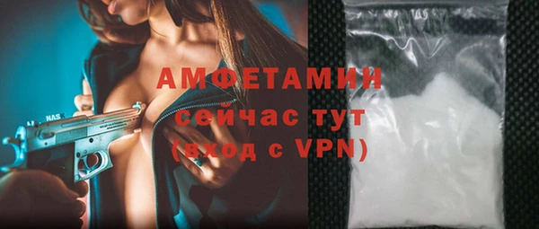 марки nbome Краснотурьинск