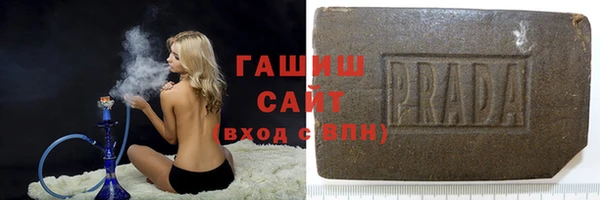 марки nbome Краснотурьинск