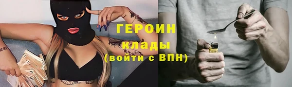 марки nbome Краснотурьинск