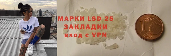 ешки Красноперекопск