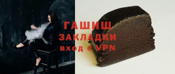 ешки Красноперекопск