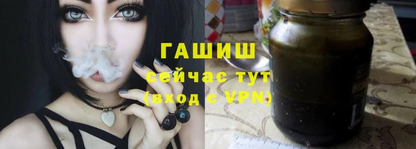 марки nbome Краснотурьинск
