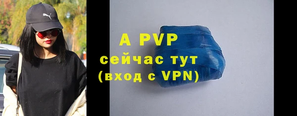марки nbome Краснотурьинск