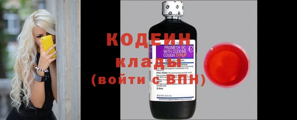 ешки Красноперекопск