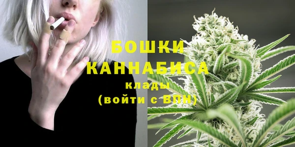 марки nbome Краснотурьинск