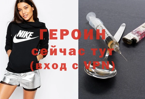 ешки Красноперекопск