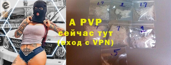 винт Яранск