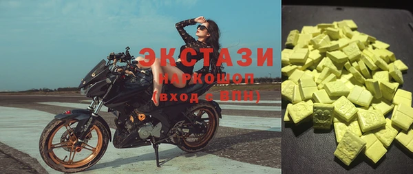 MESCALINE Нестеровская