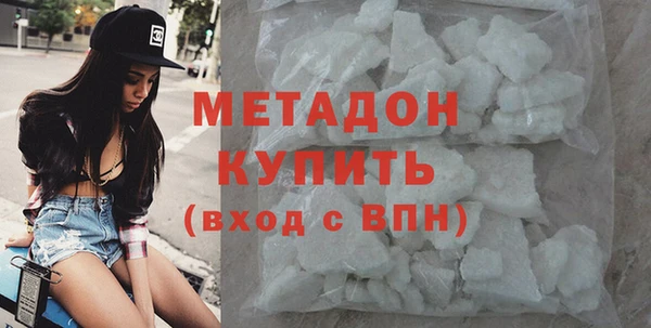 мет Калининец