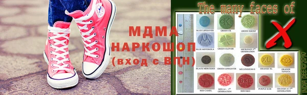 ешки Красноперекопск