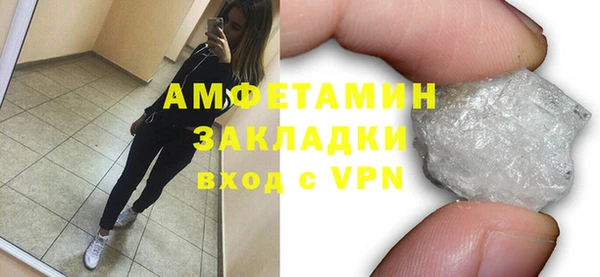 ешки Красноперекопск