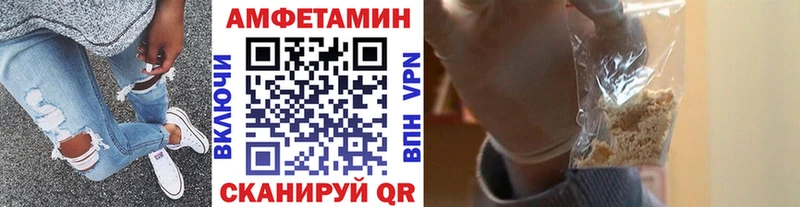 Метамфетамин кристалл Меленки